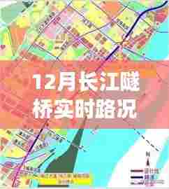 侃侃而谈 第4页