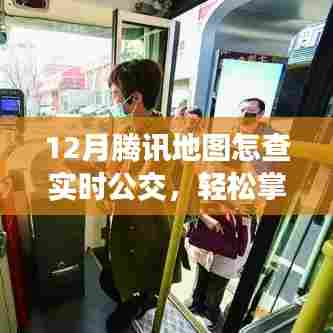 罗含梦鸟 第4页