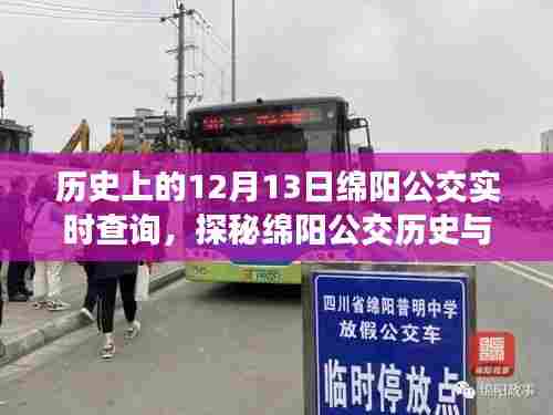 精益求精 第3页