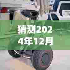2024年钉钉实时监考系统预测与评测，未来监考趋势展望