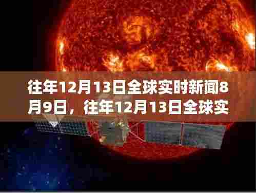 精雕细刻 第3页