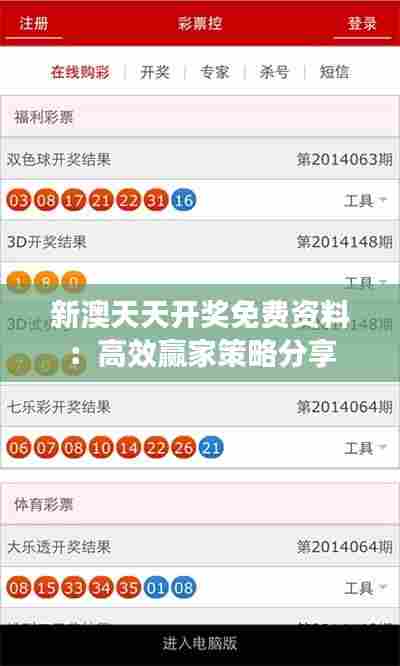 沉厚寡言 第4页
