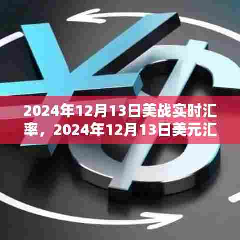 炊粱跨卫 第3页