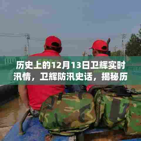 令行禁止 第4页