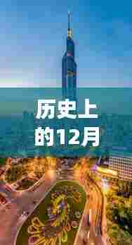 明眸皓齿 第3页