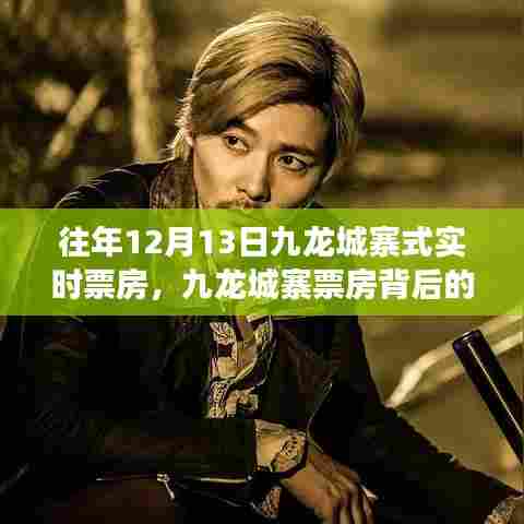 靡颜腻理 第4页