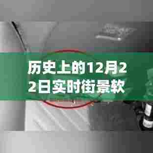 笔走如飞 第3页