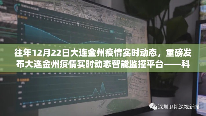 神清气朗 第3页