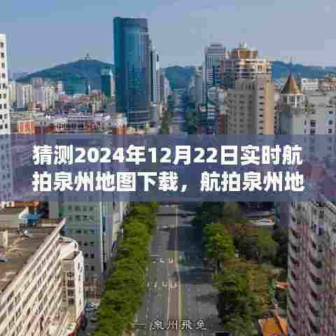 衣不重彩 第3页