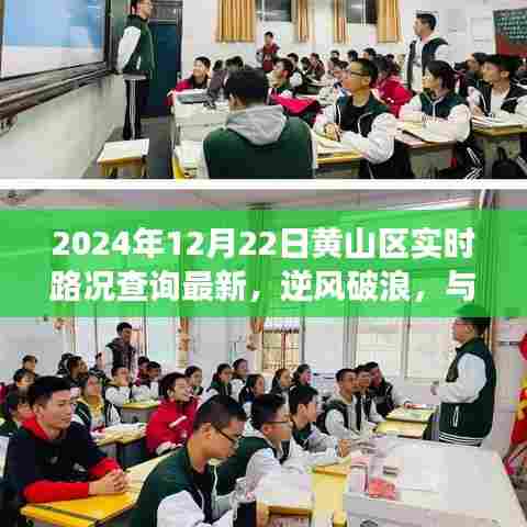 腾龙换鸟 第3页