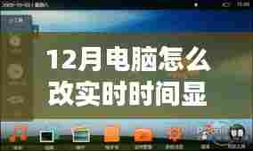 张张屈屈 第3页