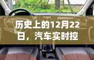 文贵天成 第3页