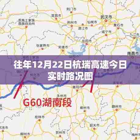 正声雅音 第3页