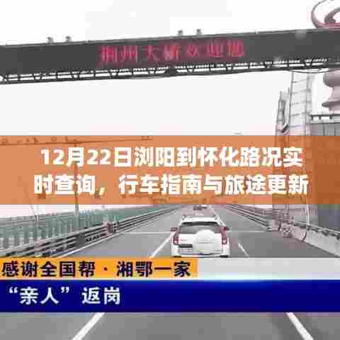 雅人深致 第2页