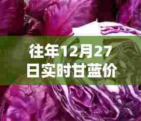 呼吸相通 第3页
