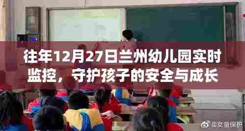 走马观花 第4页