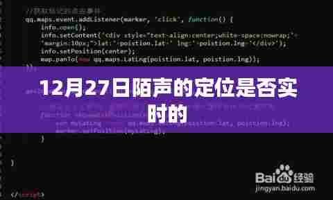 逸兴遄飞 第3页