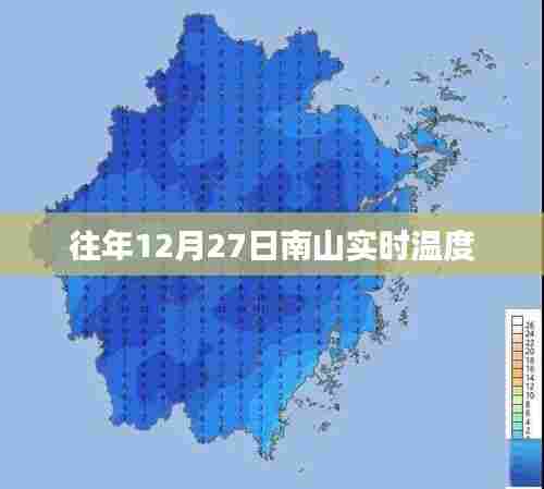 鹤立鸡群 第3页