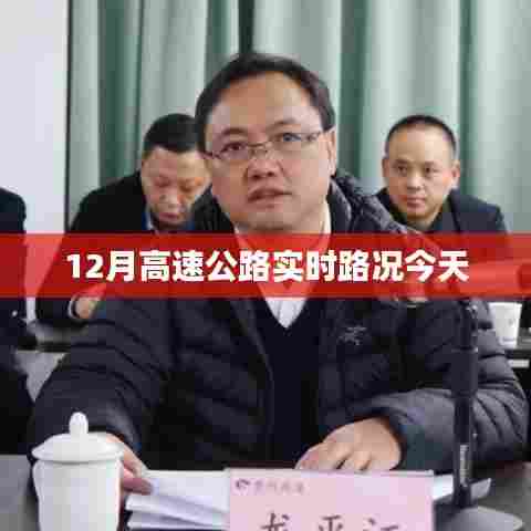 螓首蛾眉 第3页