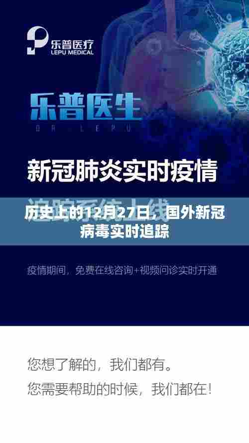 达官贵人 第3页