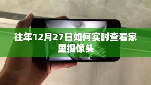 神气十足 第3页