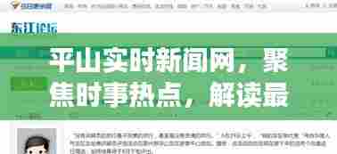 风华绝代 第3页