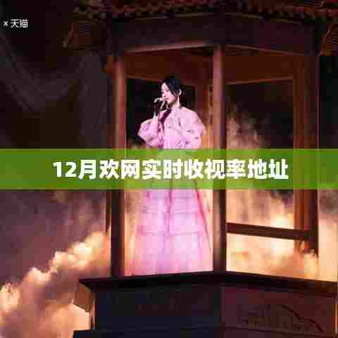 倦鸟思归 第3页