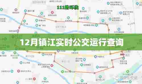 张皇铺饰 第3页