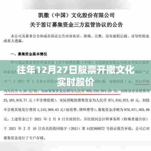 独学寡闻 第3页