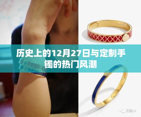 虚张声势 第3页
