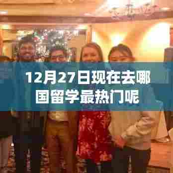 蹉跎岁月 第3页