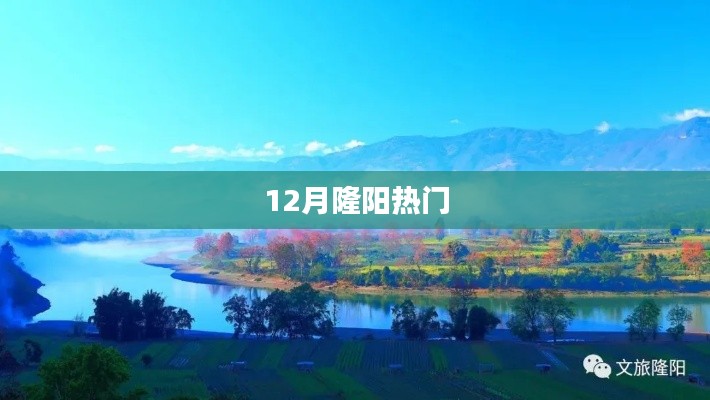 三人成虎 第3页