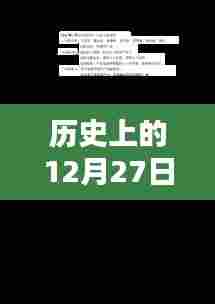 望其项背 第2页