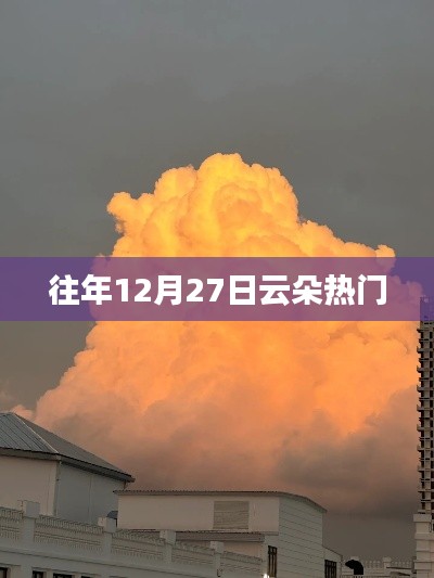 择善而从 第3页