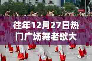 生离死别 第3页