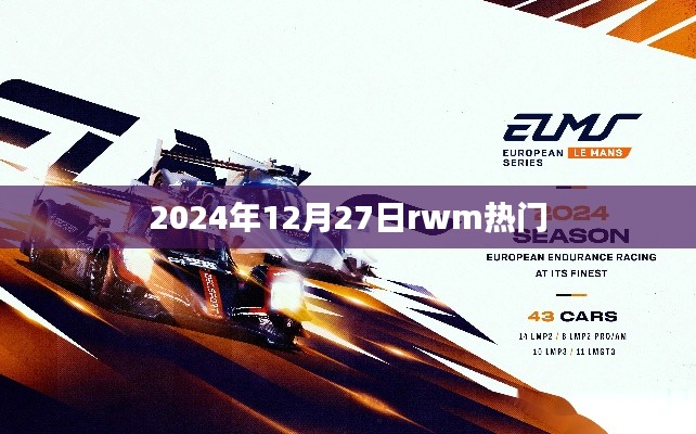 一本正经 第3页