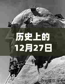 自拍为何难以登上热门的历史分析