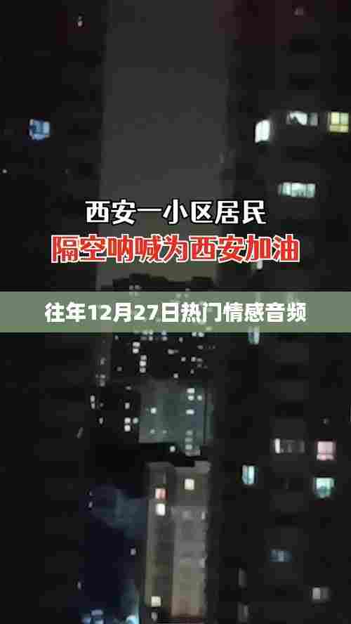 虫言鸟迹 第3页