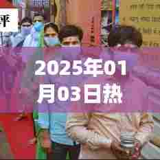 『2025年军队风采，震撼热门照片』