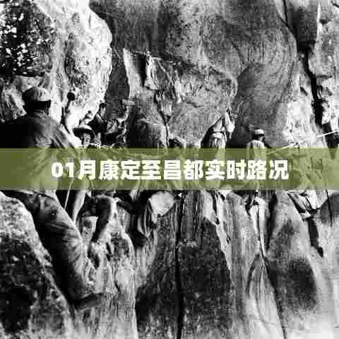 昙花一现 第3页
