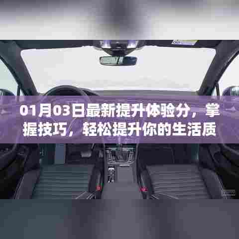 硕果仅存 第2页
