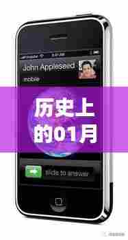vivo手机发展史，探寻历史上的热门机型发布日