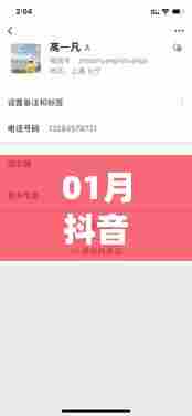 口若悬河