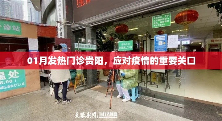 见仁见智 第3页