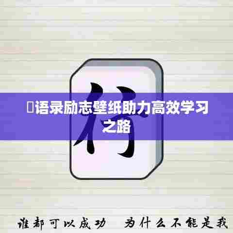剑拔弩张 第3页