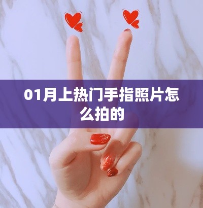 专心致志 第3页