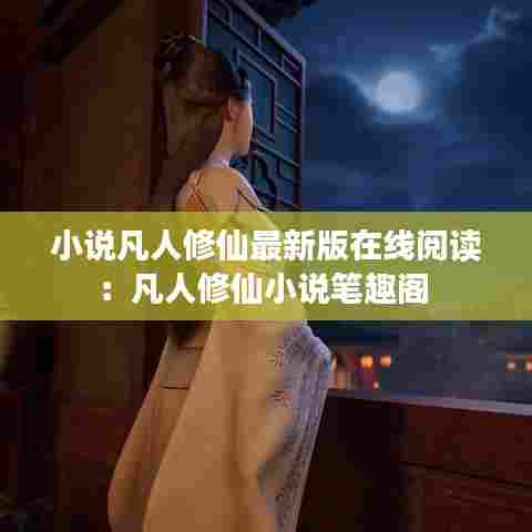 屈指可数 第3页