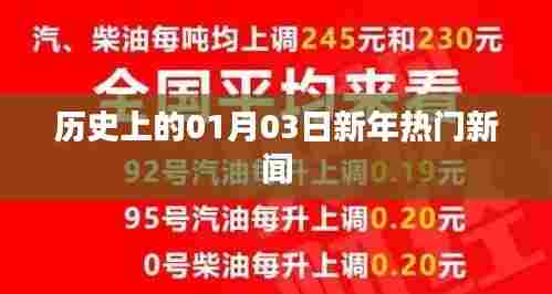淡泊以明志，宁静以致远 第2页