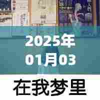 失恋头像流行榜，精选失恋主题头像，每日更新上榜作品