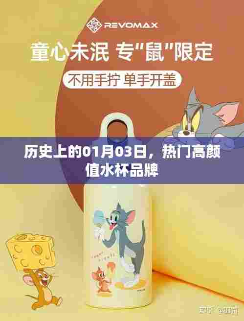 狐假虎威